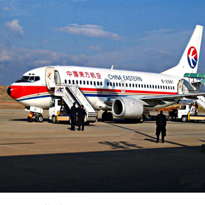 福州长乐空运地址-当日到达,轻松快捷
